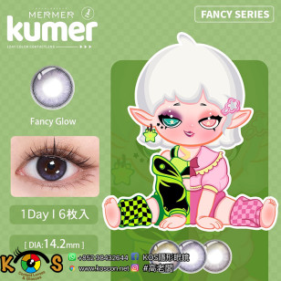 Mermer Kumer 1Day Fancy Series Fancy Glow メルメル クメール ワンデー ファンシーグロー